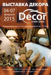Международная выставка декора и предметов интерьера Decor